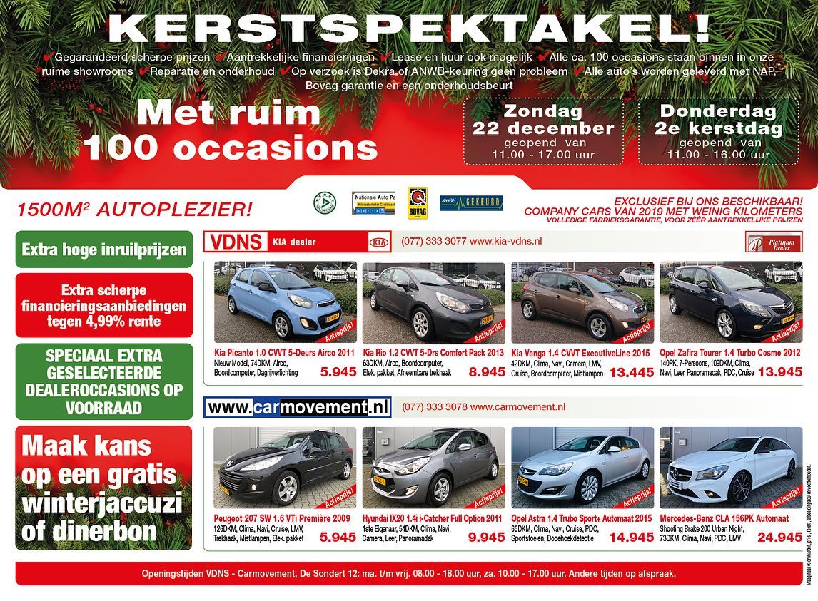 Kerstspektakel🎅🏻 Zondag 22 december en tweede kerstdag geopend. Profiteer van...