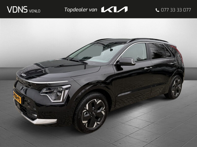 Kia Niro EV