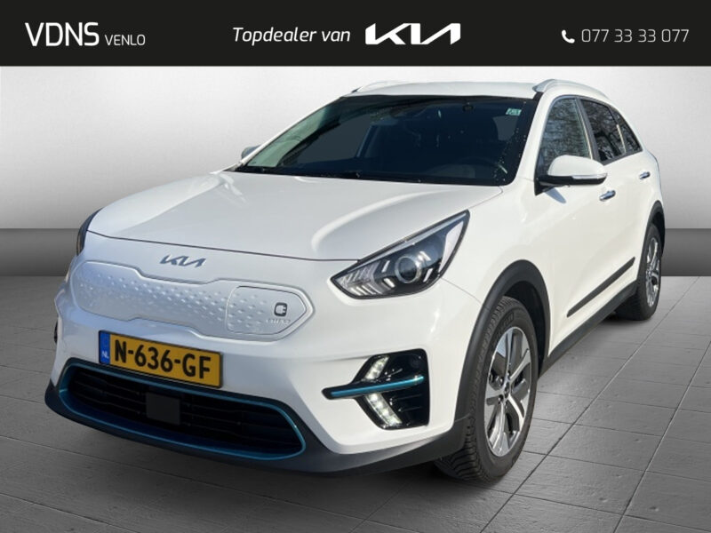Kia e-Niro