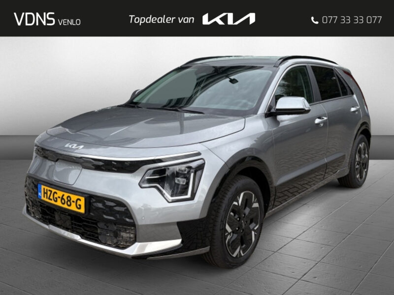 Kia Niro EV