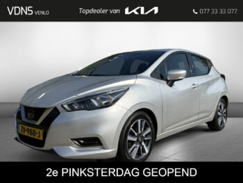 47767431-nissan-micra-2019