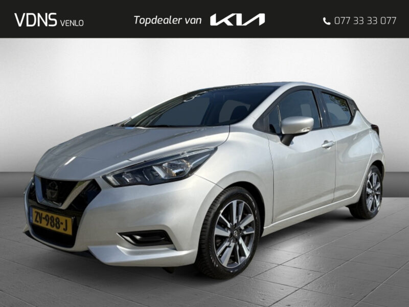 Nissan Micra