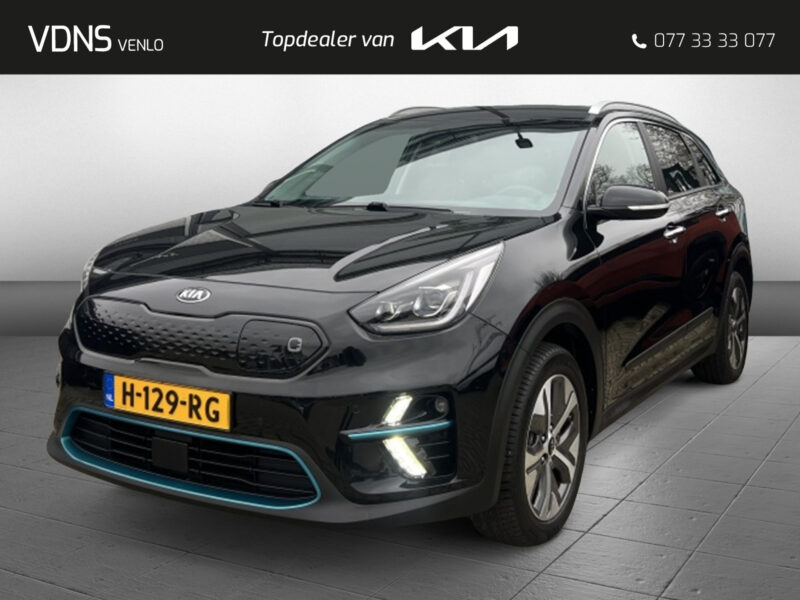 Kia e-Niro
