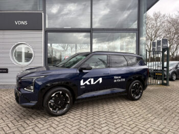 51553624-kia-ev5-2025