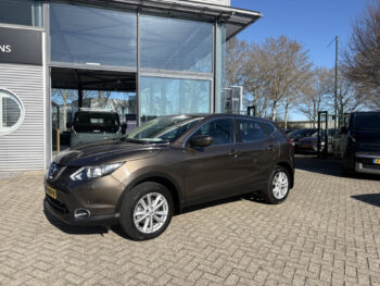 51728966-nissan-qashqai-2017