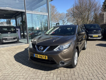 51728966-nissan-qashqai-2017