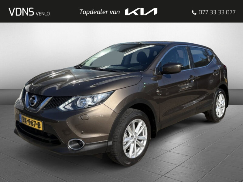 51728966-nissan-qashqai-2017