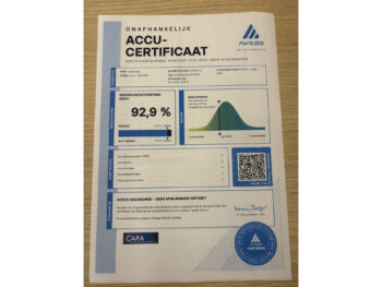 51794560-volkswagen-e-up-2020