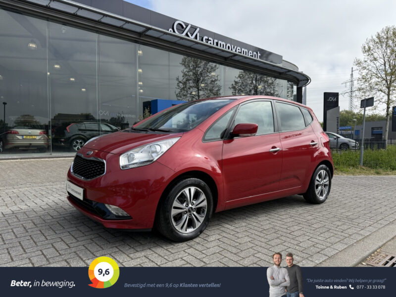 53063455-kia-venga-2018