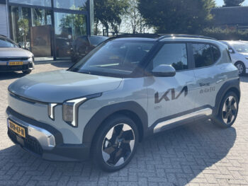 55951480-kia-ev2-plus-advanced-42-2-kwh-2026