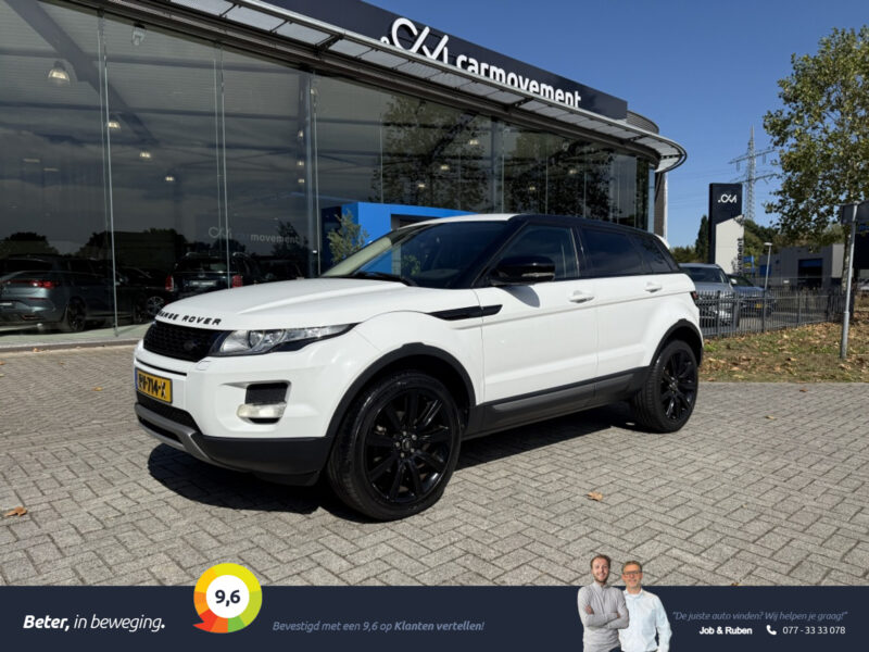 56168492-land-rover-range-rover-evoque-2013