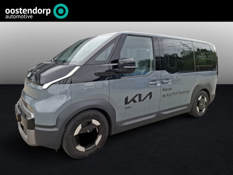 57168031-kia-pv5-passenger-elite-executive-71-2-kwh-2026
