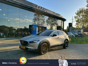 57337824-mazda-cx-30-2-0-e-skyactiv-i-camera-i-trekhaak-i-navi-i-nieuwstaat-2022